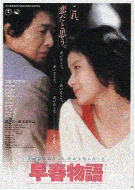 香蕉影视LOGO